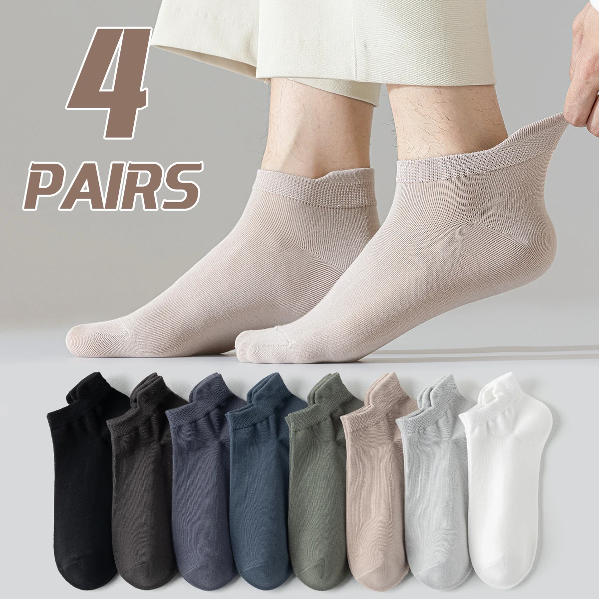 4-Pair Men's Cotton… - image