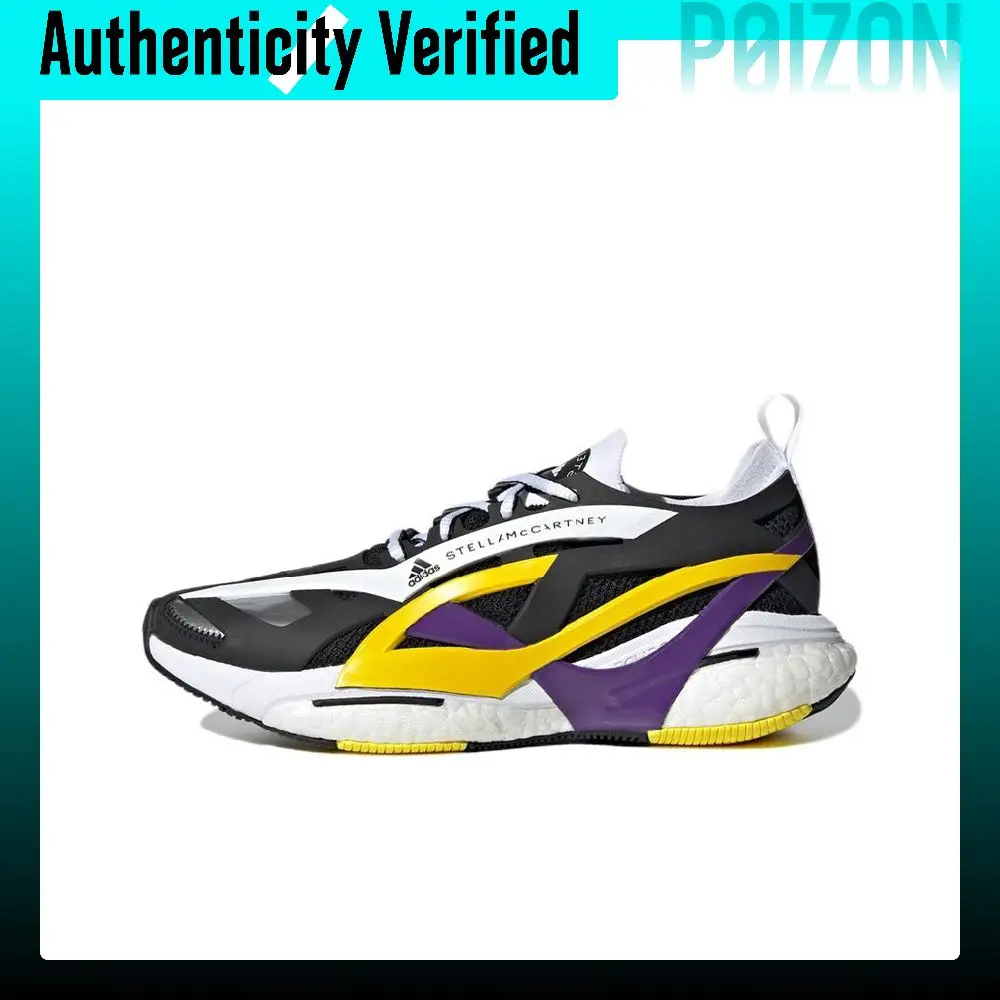 Stella McCartney x Adidas Stella McCartney Slip Resistant Abrasion Resistant Slip Resistant Abrasion Resistant Low top GX9858