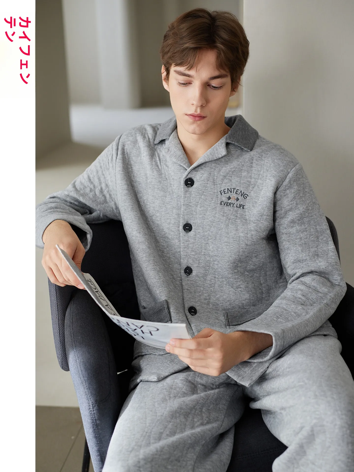 fenteng-spwear-da-uomo-casual-pigiama-lungo-in-cotone-sve-set-gioventu-faionable-abbigliamento-per-la-casa-air-cotton-design-a-strati