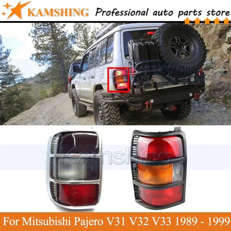 Kamshing Rear Tail light lamp For Mitsubishi Pajero V31 V32 V33 1989 90 91 92 93 94-99 Rear Brake Light Taillight head Lamp