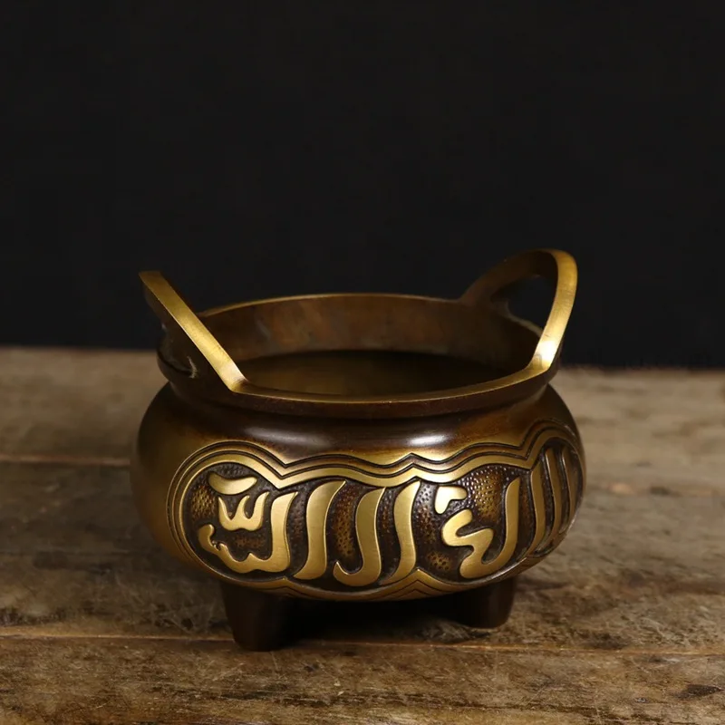Brass Burner Ornament Home Indoor Decoration Craft Display Antique Xuande Three-legged Furnace Copper Incense Bu