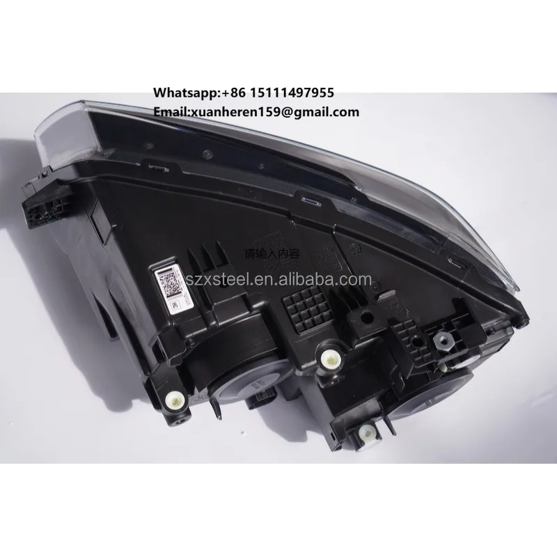 

2020-2023 Changan CS35 Plus Accessories New S111F280501-0401-AA S111F2805010401AA Car Headlights