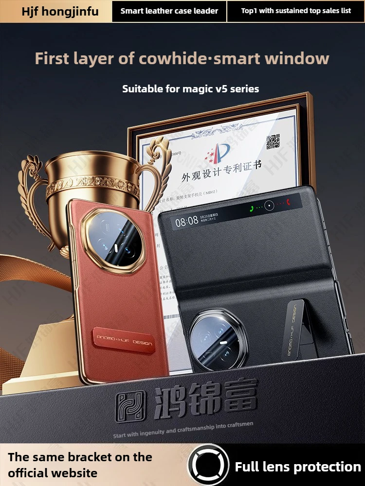 

[Rotating bracket] for Honor Magic V5 Case Genuine Leather Lens All-inclusive Protection Smart Flip Case for Honor Magic V5