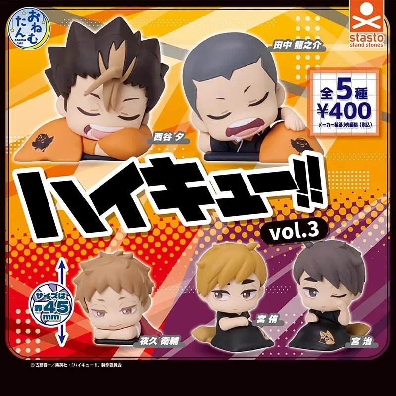 Haikyuu!! Sleeping Series Gashapon Toys Miya Atsumu Yu Nishinoya Yaku Morisuke Ryunosuke Tanaka Anime Figure Ornaments Toys