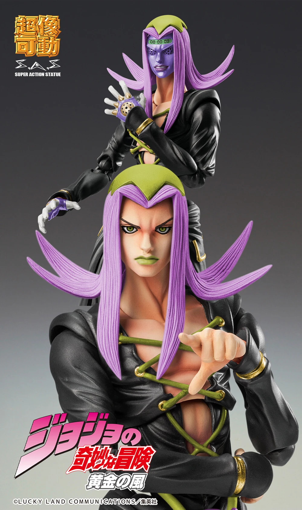 Figura de acción original en stock de Medicos Entertainment: Jojo No Kimyou Na Bouken - Ougon No Kaze - Leone Abbacchio