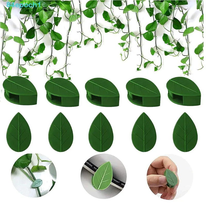 Leaves Plant Fixing Supporting Holder / Green Plant Hook Vines Traction Invisible Bracket / Self-Adhesive Leaf Clip for Garden C