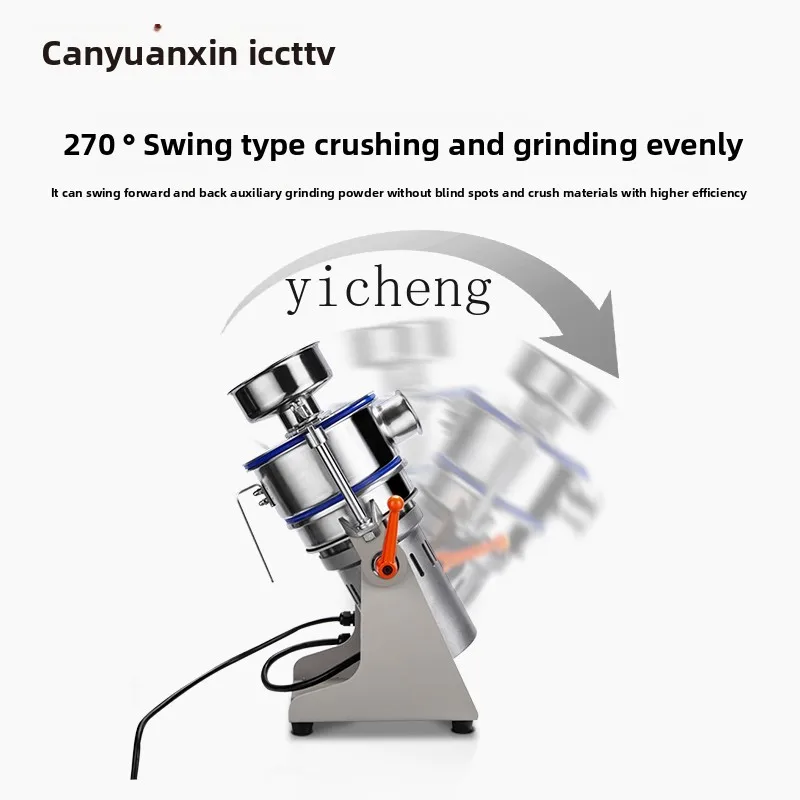 ZZ polverizzatore ultrafine piccolo materiale medicinale mulino per perle di macinazione ultrafine commerciale