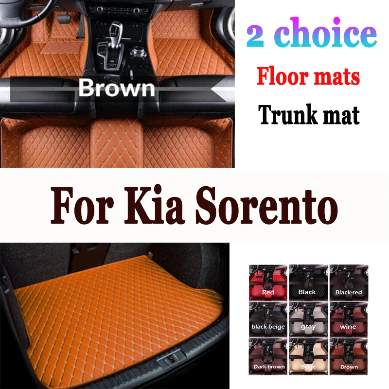 Car Floor Mats For Kia Sorento（Five Seats）2009 2010 2011 2012 Customauto Foot Pads Automobile Carpet Cover interior accessories