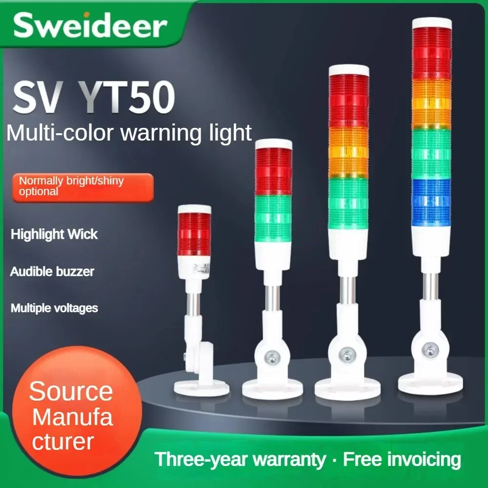 Cicalino luminoso girevole a 180 stack Rosso Arancione Ambra Verde Spia industriale per luce macchina LED lampeggiante costante 24V 220V