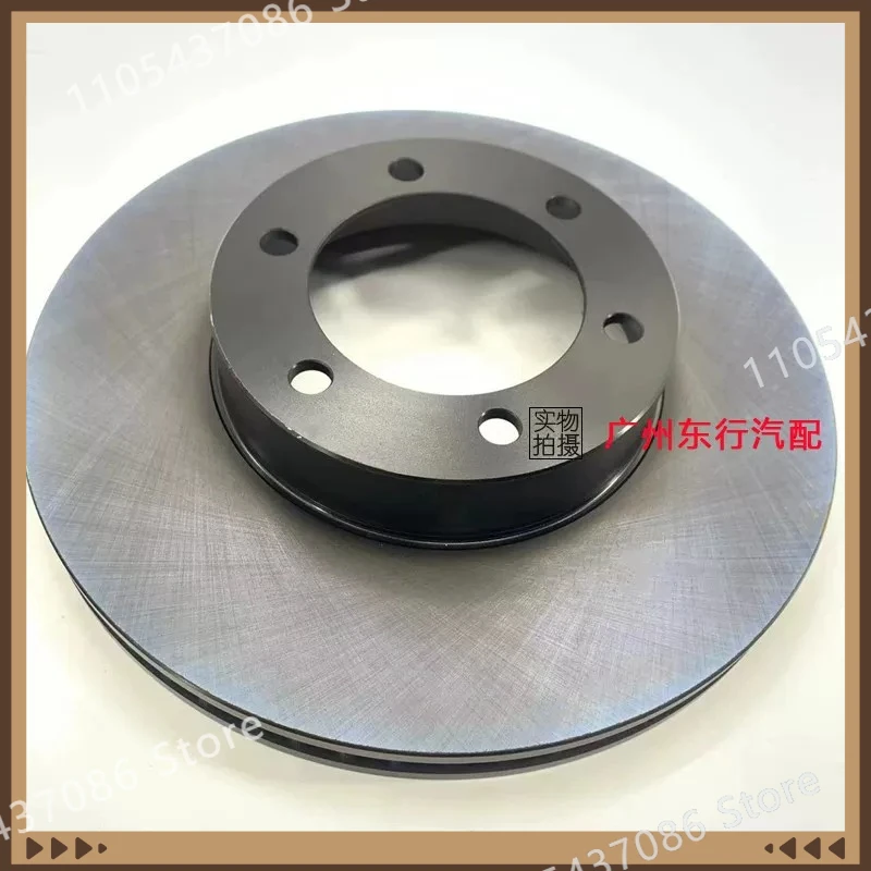 A pair，Suitable for 4500 4700 LC80 LC100 Brake Discs, Front and Rear Brake Discs Brake Discs