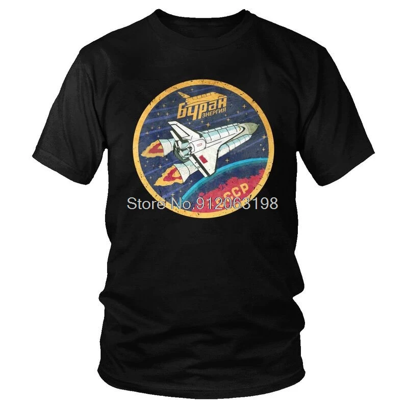 Spaceplane CCCP T-shirt Graphic T Shirt Space Shuttle Soviet Union USSR Anniversary Tshirt Men's Clothing Oversized Unisex Tops