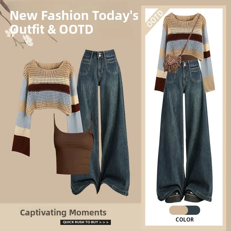 Ele Commute Faion Set Dames Lente Nieuwe Holle Lange Sve Cover-up Top Strapl Denim Broek T-stuk Set