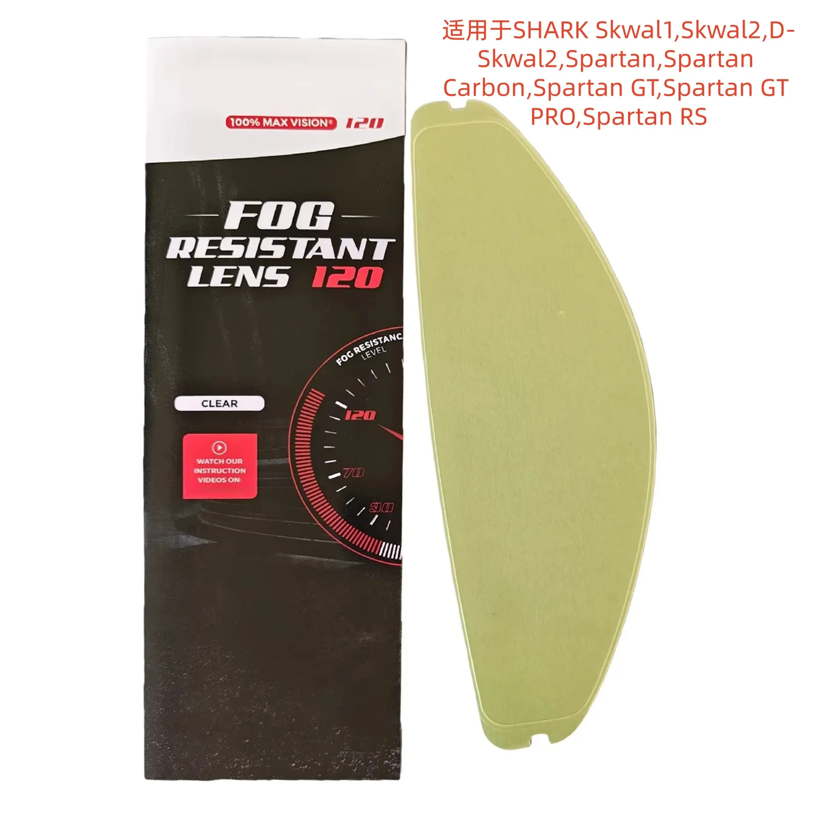 Skwal Anti Fog Insert  for SHARK Skwal1,Skwal2,D-Skwal2,Spartan,Spartan Carbon,Spartan GT,Spartan GT PRO,Spartan RS