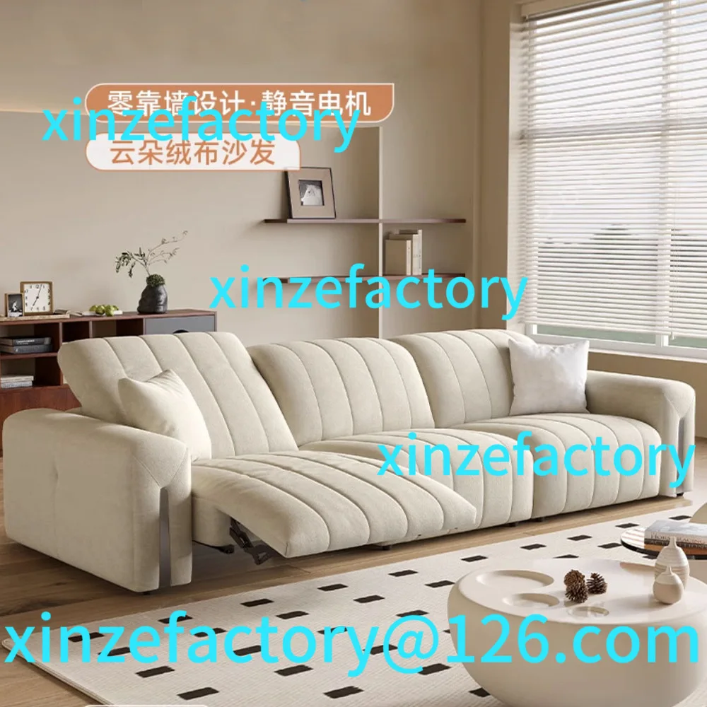 

Customizable new piano smart living room leather sofa