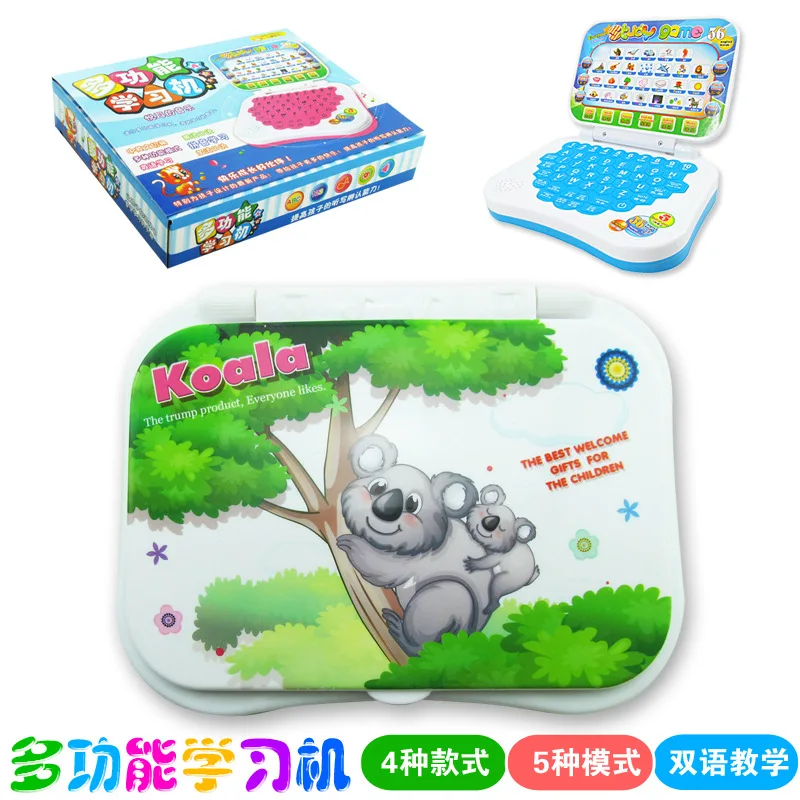 Jouets musicaux de changement de langue anglaise pour des bébés, machine de jouet d'enfants, changement de chinois