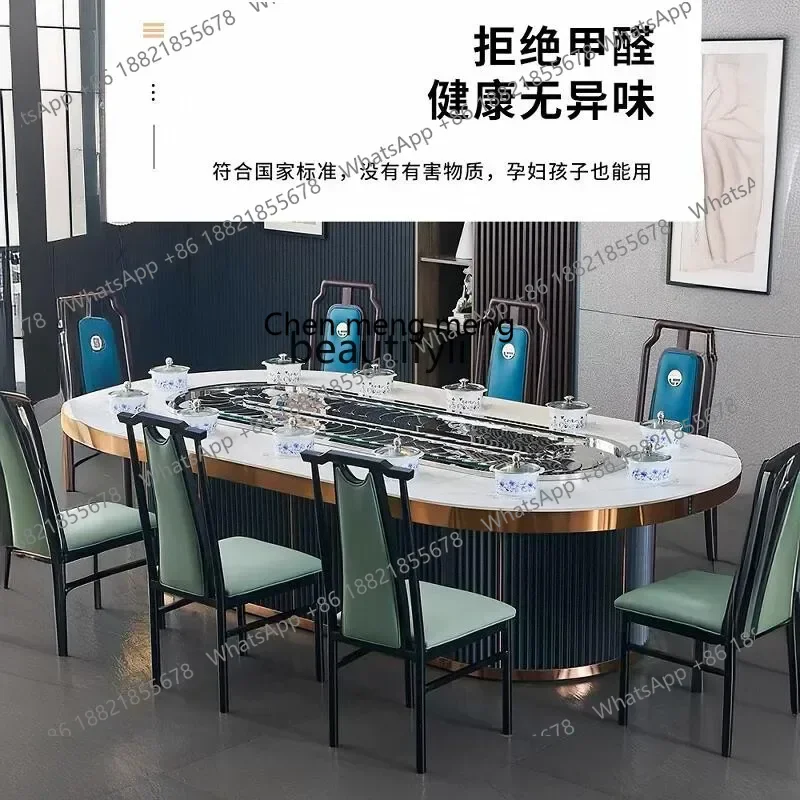 D176  Oval electric dining table rectangular, rotating small hot pot table induction cooker integrated oval table