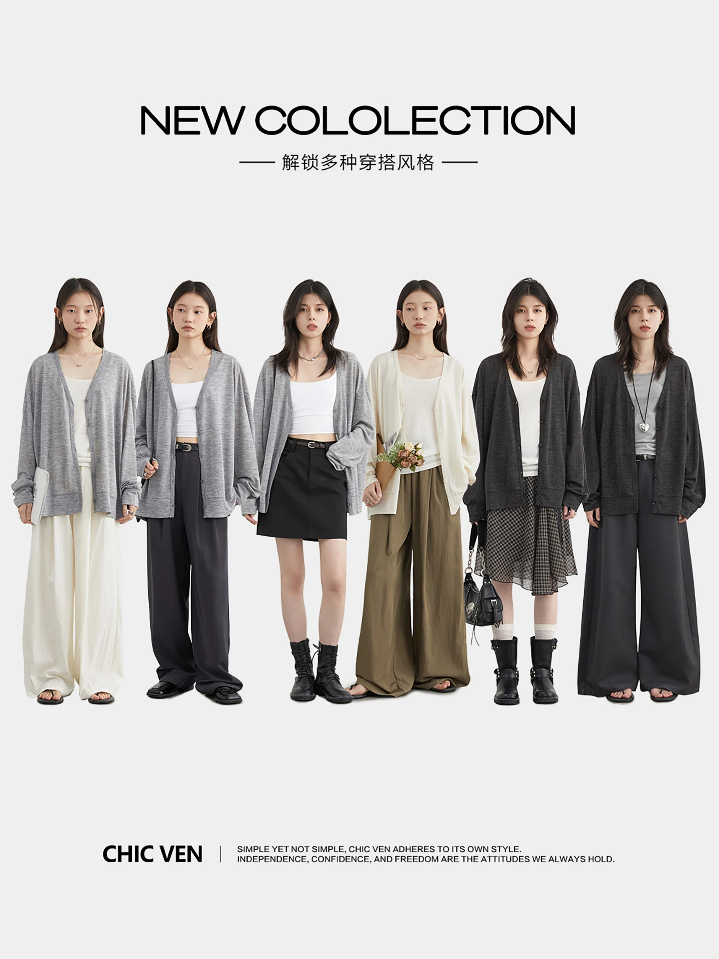 CHIC VEN femmes Cardigan ample décontracté solide nouveau col en v manches longues tricoté chandails femme pulls printemps automne 2025