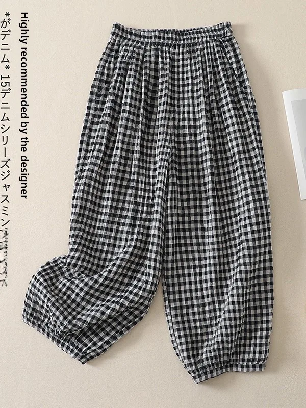 

2026 Summer Women's Casual Cotton Linen Plaid Harem Lantern Pants Seven-Foot Length High Waist Wide Leg Ladies Trousers