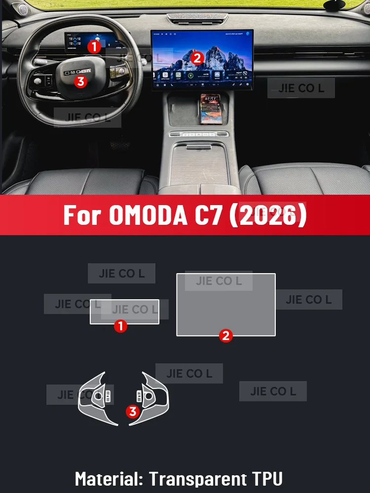 For OMODA C7 7 PHEV 2026 Auto Central Control interior Protection Film Screen TPU Navigation Anti Scratch GPS Navigation Sticker