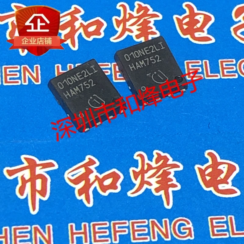 5 pieces 010NE2LI BSC010NE2LSI  TDSON-8 25V 38A