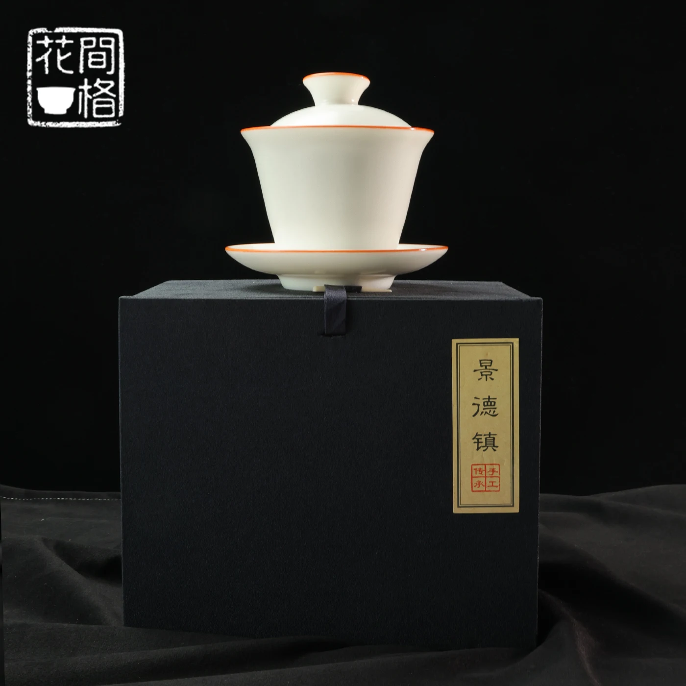 

Jingdezhen Porcelain Opening Film Ru-Porcelain Gaiwan Chinese Style Household Tea Brewing Bowl for Gifts High-End Set