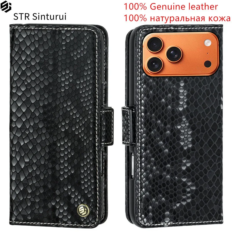 

STR Genuine relief pattern leather card Slot Wallet phone Case For iPhone Air 17 16 15 14 13 12 11 XS Pro Max 8 7 Plus Cover