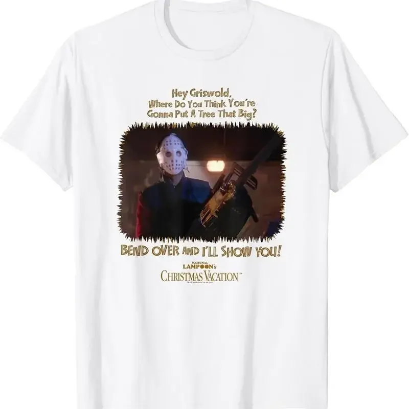 Christmas Vacation Bend Over Christmas T-Shirt
