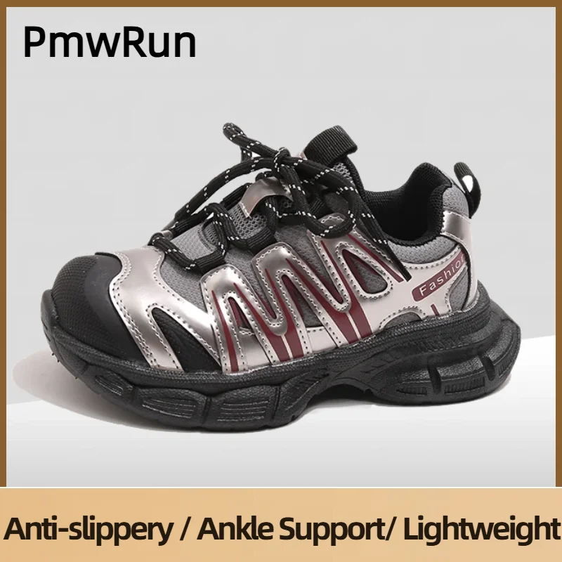 

Весенняя спортивная обувь для детей, детские кроссовки из искусственной кожи, противоскользящие трендовые модные кроссовки для мальчиков и девочек, повседневная обувь