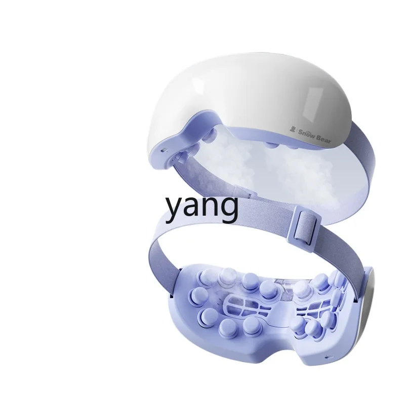 YJQ eye moisturizing eye protection instrument relieves fatigue and dry eye syndrome, atomizing steam cover hot compress