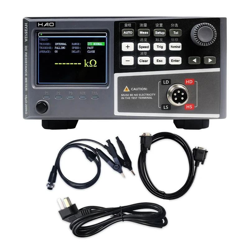 DC low resistance tester resistance tester low resistance tester milliohmmeter