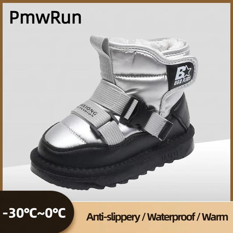 

Winter Snow Boots For Kids PU Leather Waterproor Boy's Girl's Plush Boots Thick Warm Children's Padded Cotton Shoes Warm Boots