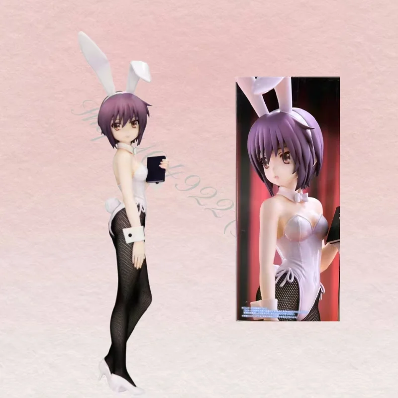 

In stock Genuine FURYU BiCute Bunnies The Melancholy of Haruhi Suzumiya Nagato Yuki Festival Gift Anime Figure Model Boxed Toy