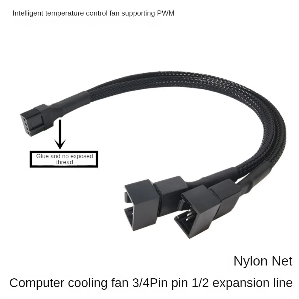 Pin Y Splitter Cable 4 Pin PWM หญิง 3/4 พินเมนบอร์ด CPU พัดลม PC กรณีพัดลมอะแดปเตอร์ขยายสายพัดลมระบายความร้อนอุปกรณ์เสริม