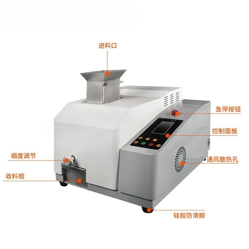 Jaw Crusher Small, Crusher Testing Jaw Crusher