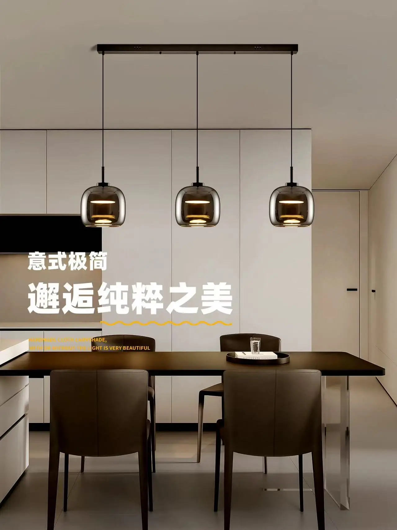 Luminaire suspendu en verre LED moderne pour îlot de cuisine, restaurant, décoration de plafond, lustres modernes, décoration de la maison