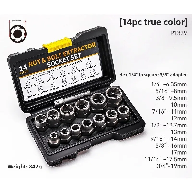 14Pcs Damaged Nut Extractor Set, Rusty Bolt Remover Socket Kit, Oil Drain Bolt Removal Tool