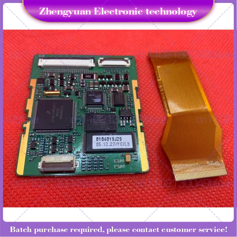 

For GP338PLUS small board connection button board connection short cable, walkie-talkie