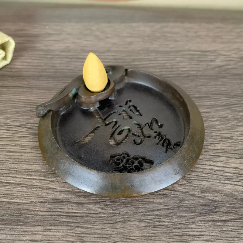 Household Backflow Incense Burner Home Tea Ceremony Tea Table Ornament Backflow Incense Ornament