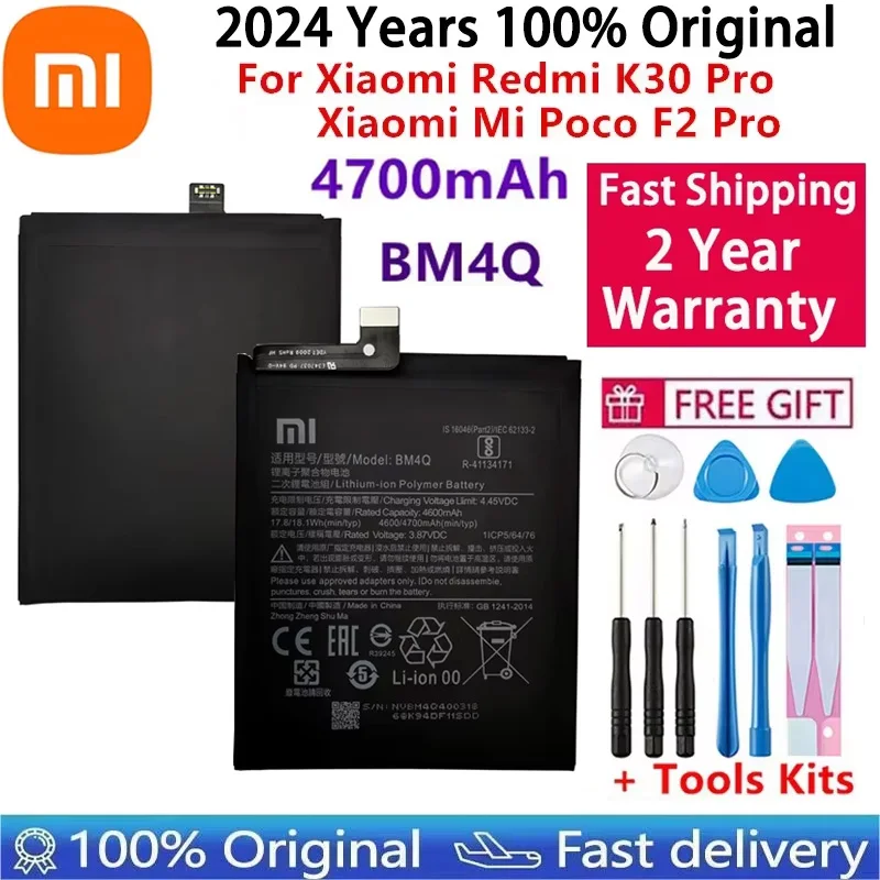 2024 Years 4600mAh BM4Q Original Battery For Xiaomi Redmi K30 Pro / Mi Poco F2 Pro Phone Bateria Batteries Fast Shipping + Tools