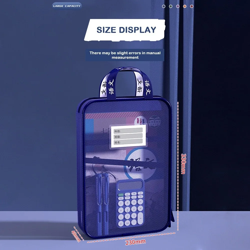 حقيبة ملفات موضوعية جديدة على شكل حرف L بنمط أفقي مع حقيبة تخزين شبكية مفتوحة وحقيبة ثابتة ذات سعة كبيرة