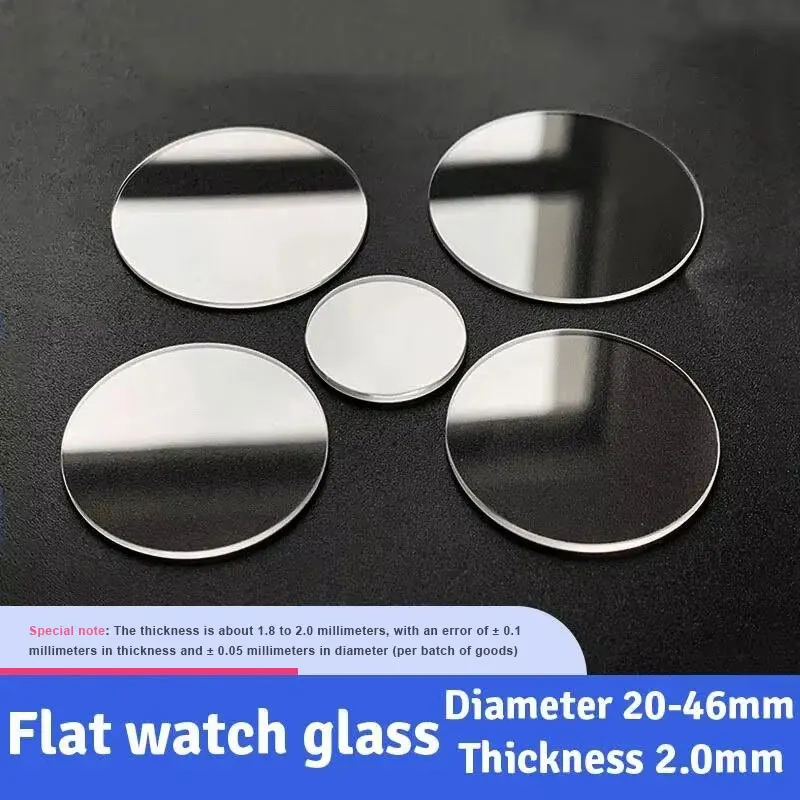 【2PCS】Thickness 2.0mm Round Watch Glass 20mm to 46mm Smartwatch Replacement Crystal Lens Flat Mirror