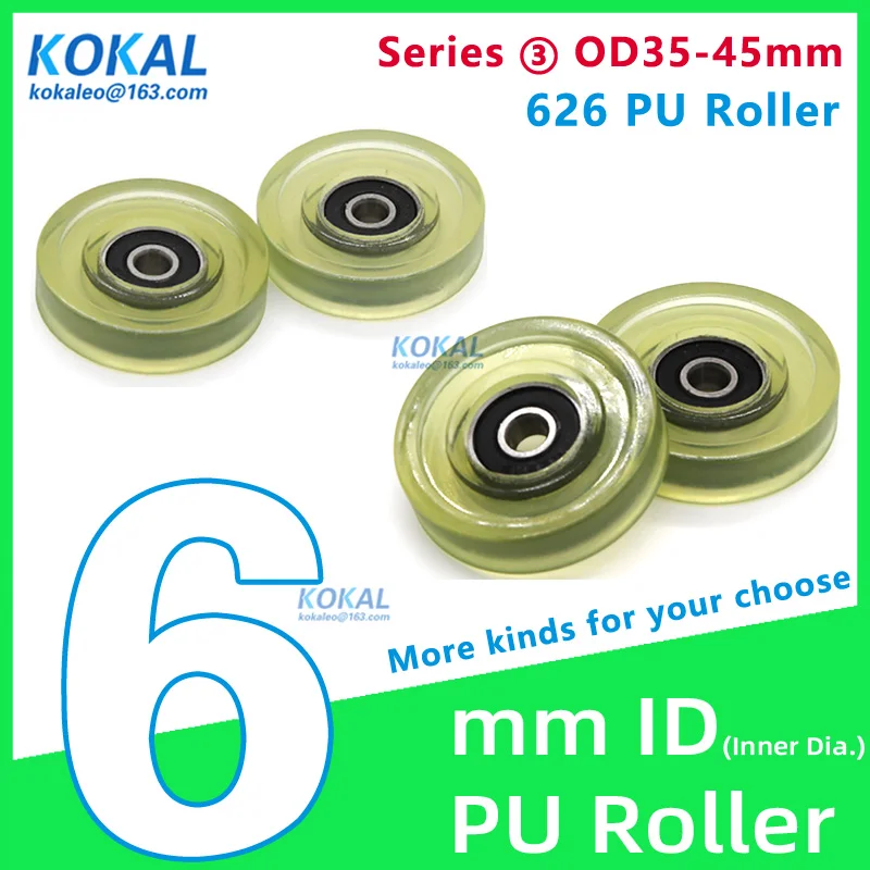 [PUd6] 1PCS 626RS 626 hot sale polyurethane PU TPU soft rubber currency count machine bearing roller wheel  all size 40MM 4cm
