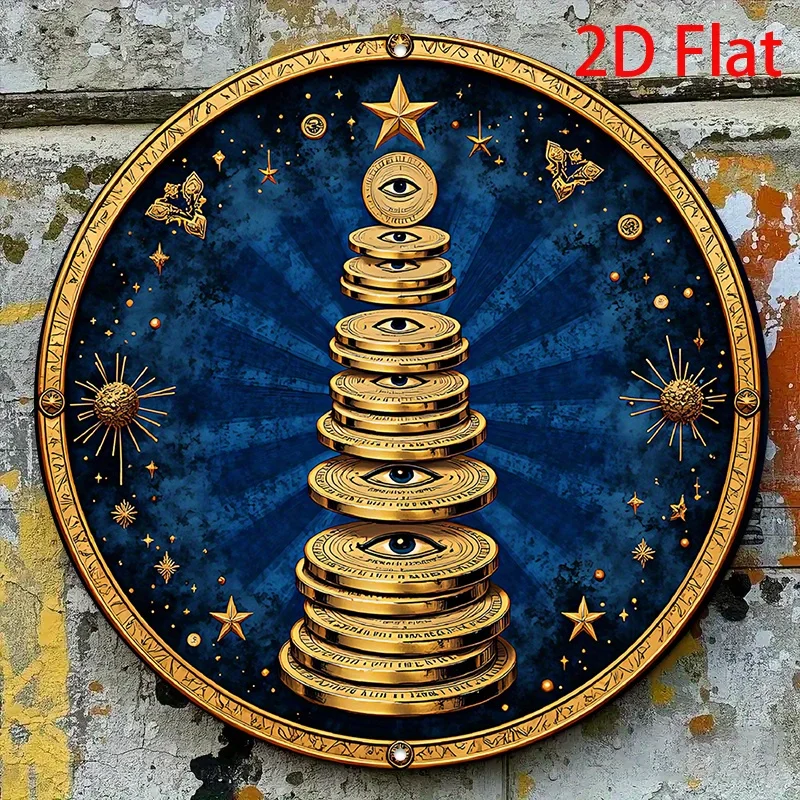 Panneau métallique plat en aluminium 2D, motif géométrique islamique rond de 7,87x7,87 pouces, symbole de l'unité, impression HD, art métallique vintage