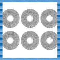 AT53 24PCS Essential Mop Cloth Dust Bag Kit For Xiaomi X20 Plus, X20 Max, X10+ & Dreame L10, L20, L30 Ultra Models