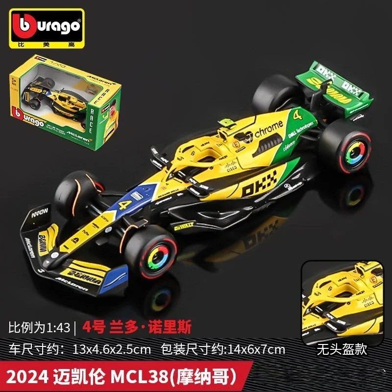 Bburago 1:43 McLaren MCL60 MCL38 F1 Racing Car Static Simulation Diecast Alloy Model Cars Collectible Model Racing Toys image 5