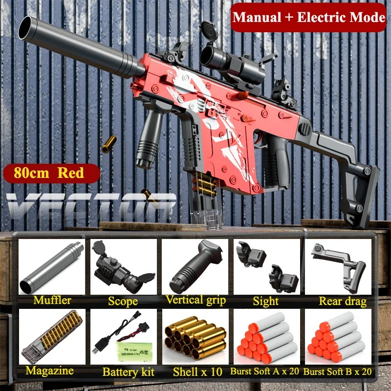 EVA Soft Bullet Toy Gun Can Be Fired Electric/Manually Loaded Assault Rifle Submachine Gun Model Christmas Birthday Gift