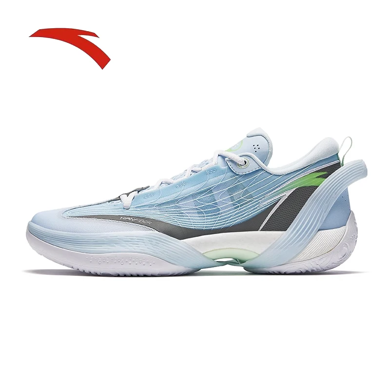 

ANTA Three Part Rain 1V2 String Technology Lightweight Basketball Shoes Breathable Professional Practical Sports Shoes