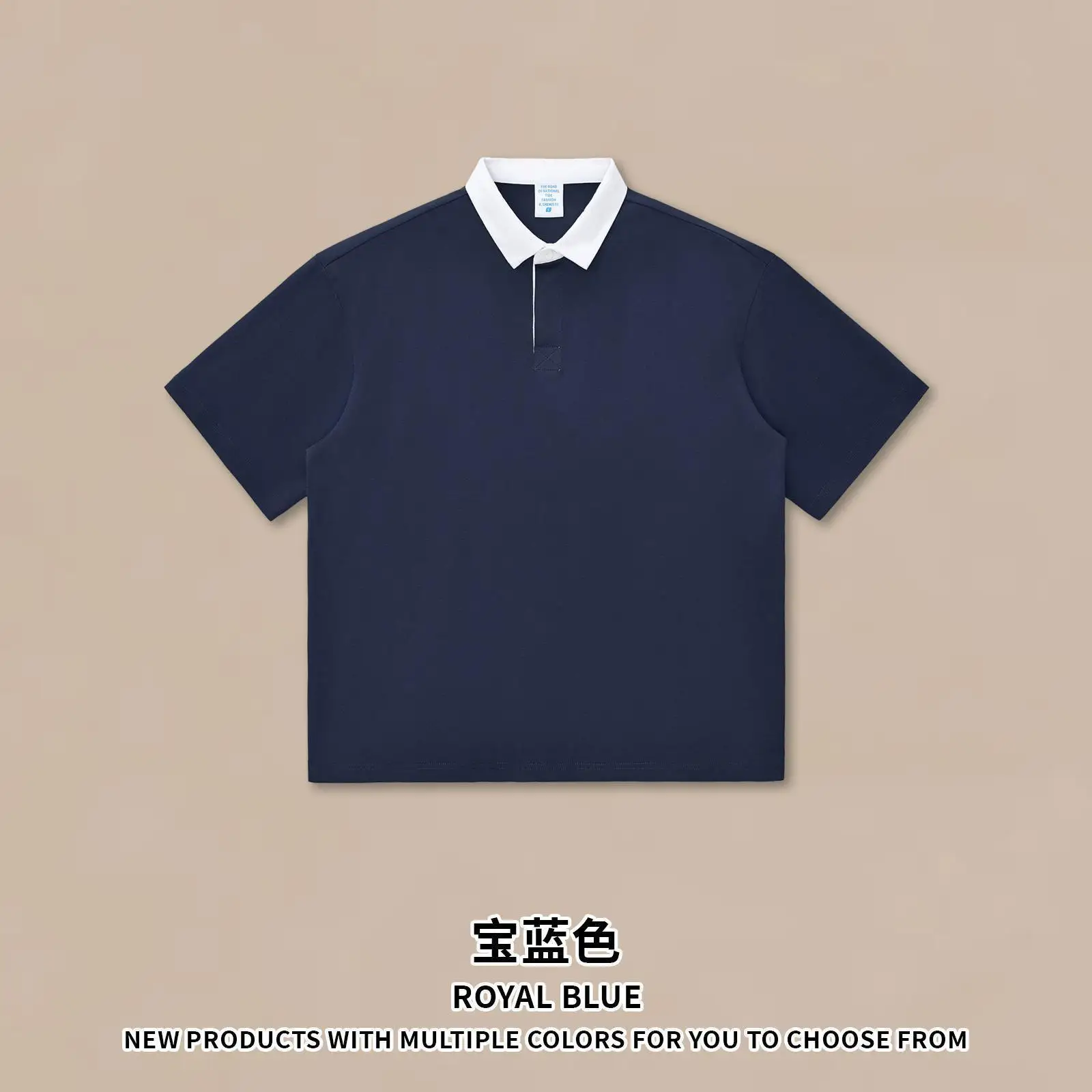 2026 Summer Men's Polo Short-Sleeved Men's 240G Cotton Cool Feeling