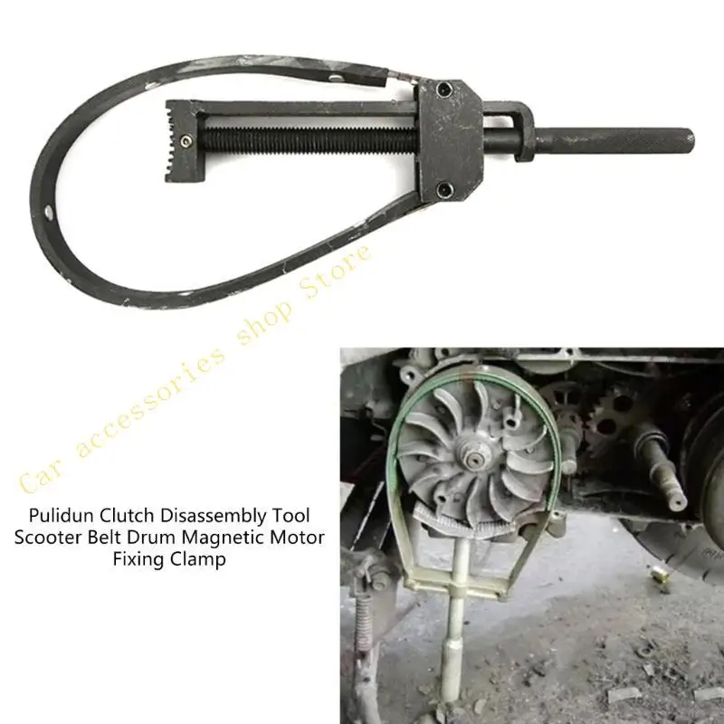 مفتاح دولاب الموازنة بمقبض مطاطي مريح، مثبت دولاب الموازنة القوي لصيانة نماذج الدراجات النارية المتعددة #2