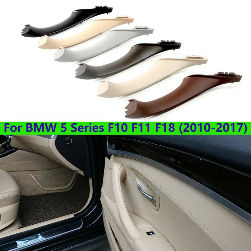 

Обновленные ручки дверей салона для BMW 5 серии (левый/правый руль) F10/F11 523i 525i 528i 530i